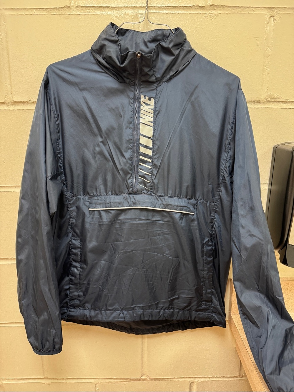 Nike Navy Half-Zip Windbreaker Pullover with Reflective Logo